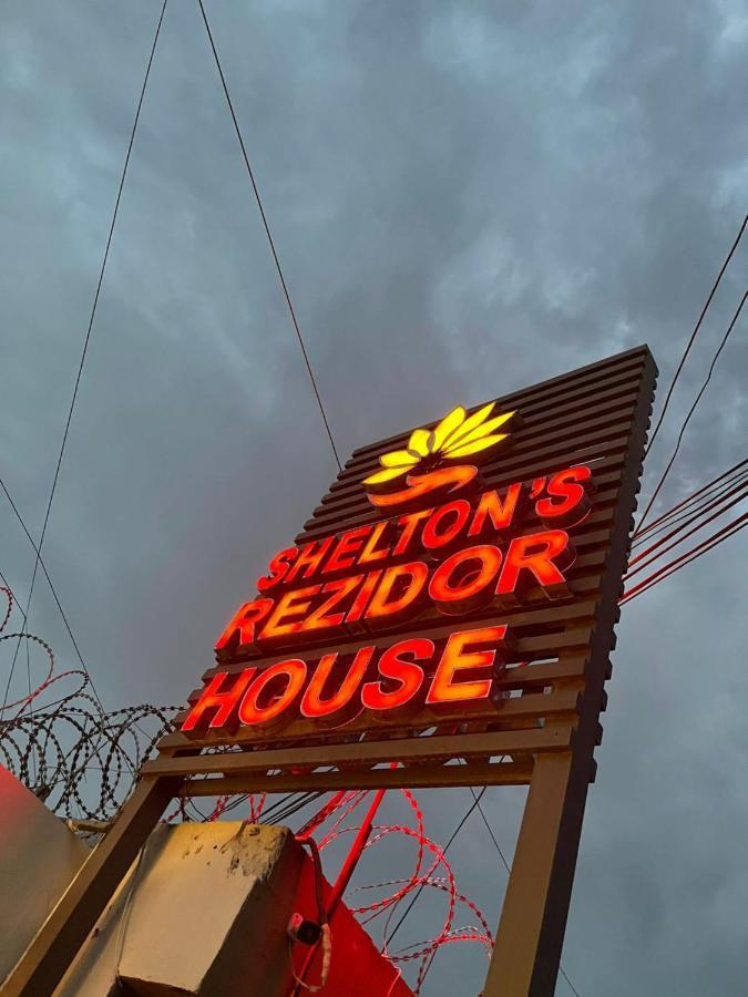 فندق بيشاورفي  Shelton'S Rezidor House المظهر الخارجي الصورة